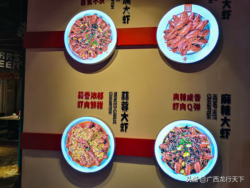 南宁油焖小龙虾推荐,在儋州不能辜负的美景与美食