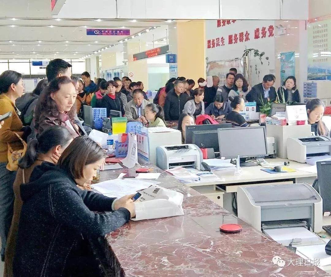 大理政务服务也能“淘宝式评价”，投诉还是谅解，你怎么选？