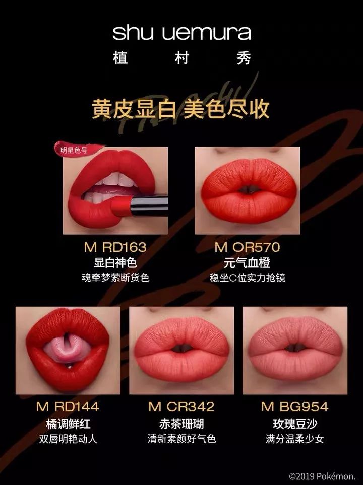 双11必买大牌口红套装！100+拿下阿玛尼、纪梵希、YSL…划算哭