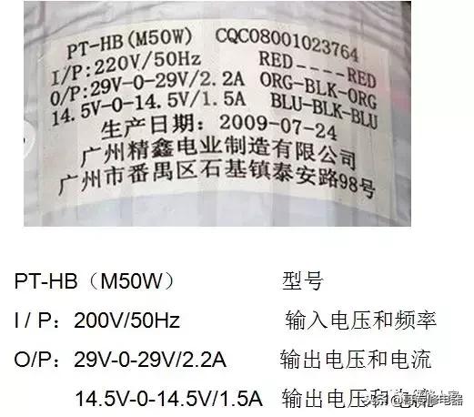 格力变频空调小方板维修如何下手,变频空调维修知识培训