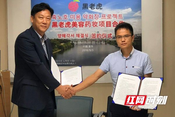 被省委书记惦记的通道小伙正带村民种山果致富