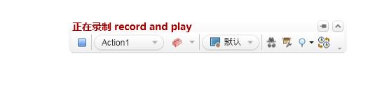uft怎么用,uft使用教程