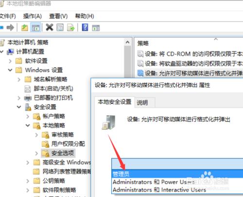 更改u盘格式会导致文件丢失吗,u盘需要格式化怎么备份出来文件