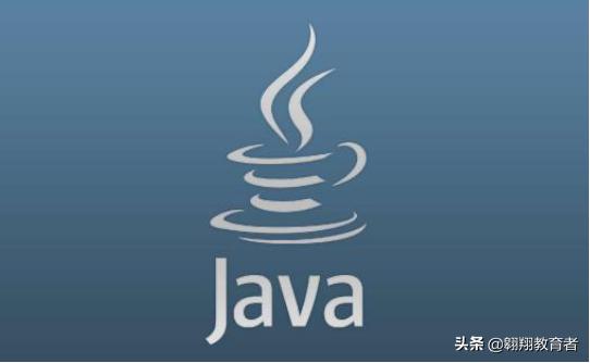 多长时间能学会java编程,学会java有什么好处