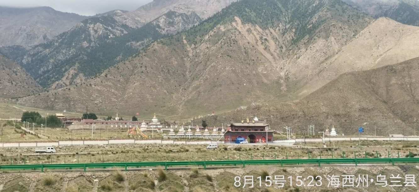 重庆西到拉萨z223列车,重庆西到拉萨z223列车多少钱