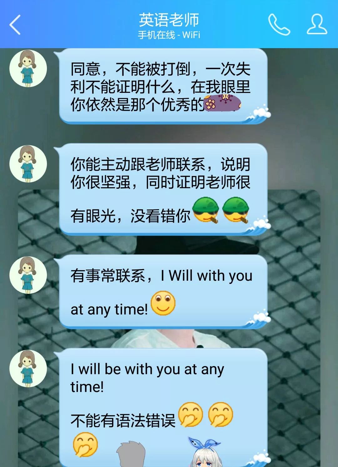 千万别删前任的聊天记录,删除前任聊天记录没删微信