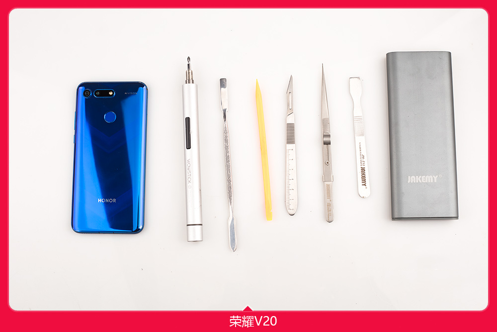 光荣v20拆机标b是高配吗,光荣v20拆机讲解