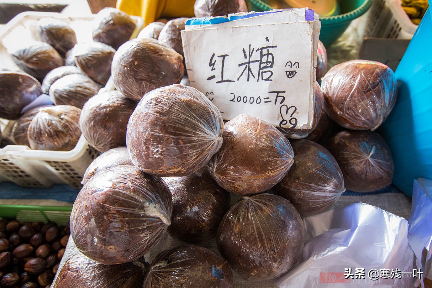 印尼10000印尼盾,印尼土著人的红糖