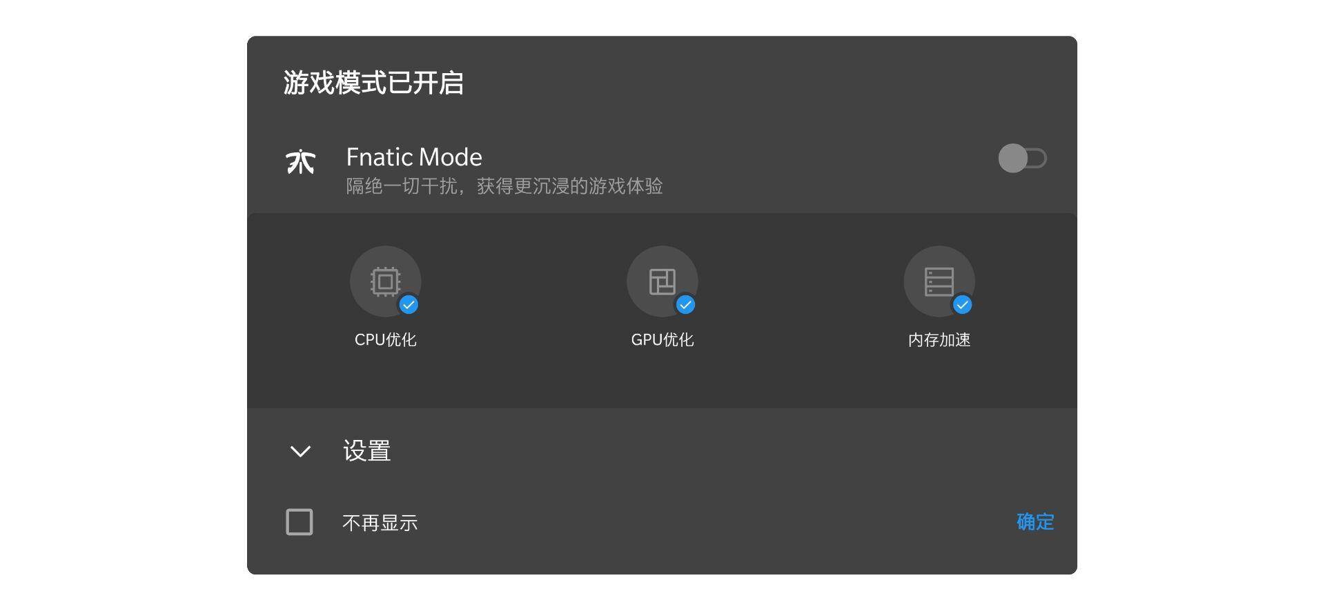 一加7pro充电多少w,一加7prowifi6