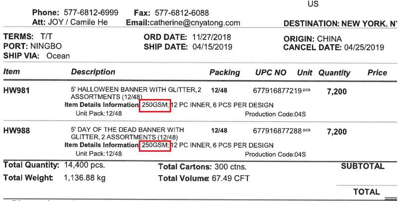 验货员验货需要什么资料,验货标准对照表
