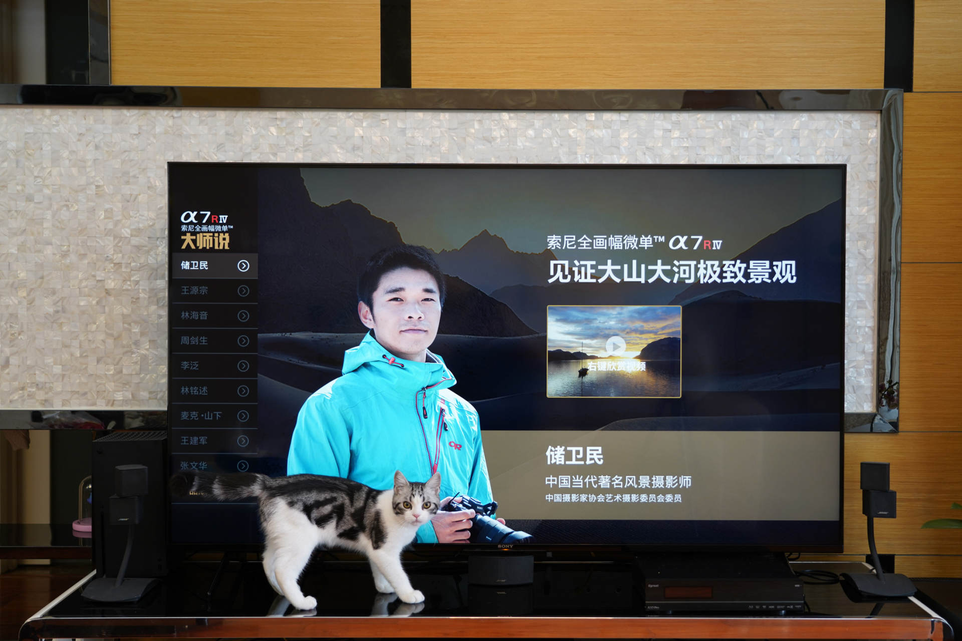 ps5绝配索尼4k游戏电视x90k开售,索尼65x90k玩ps5怎么样