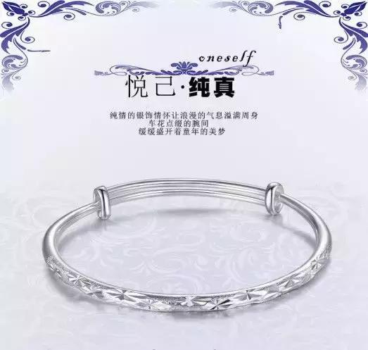 贵金属首饰手工制作过程,贵金属首饰的清洁与保养