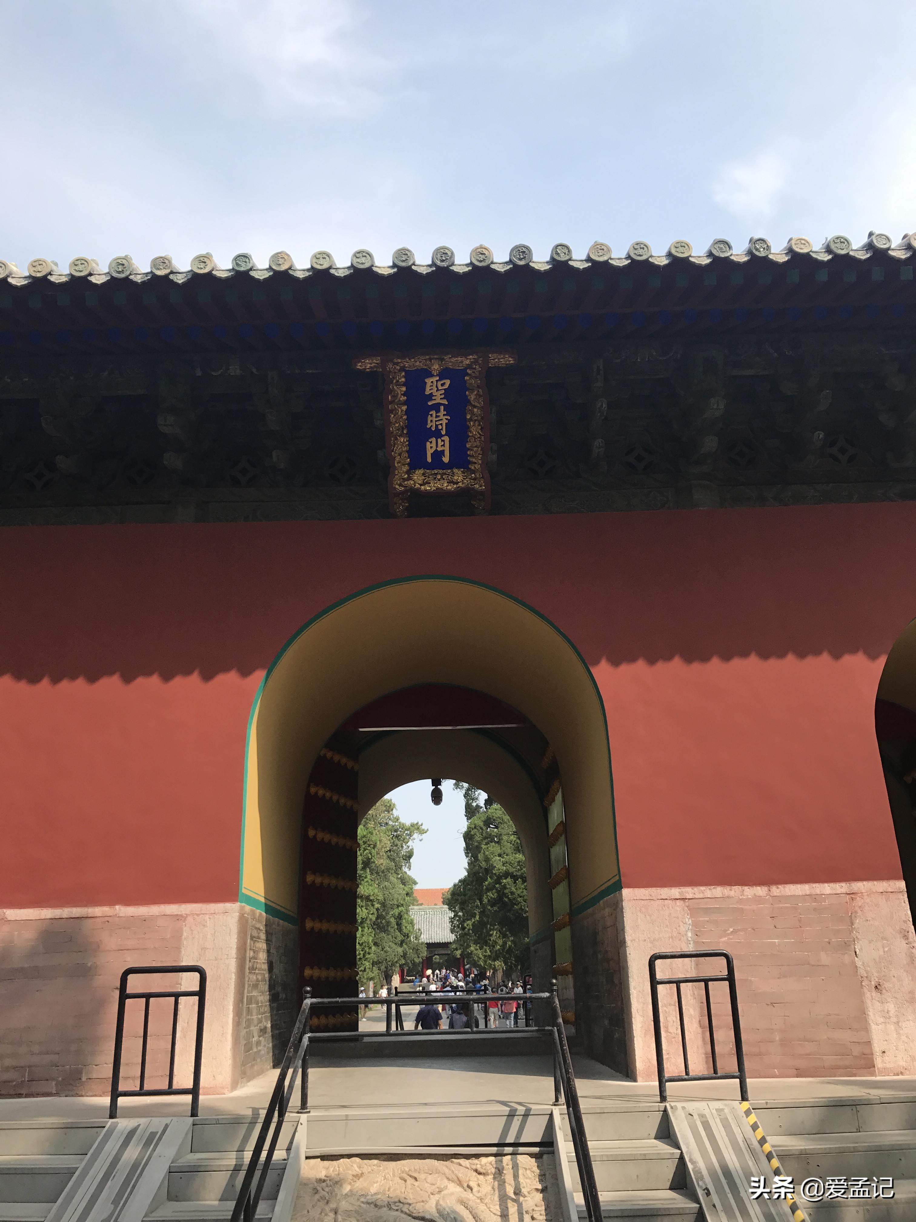 游三孔孔庙孔府孔林,山东三孔景区孔府孔庙孔林