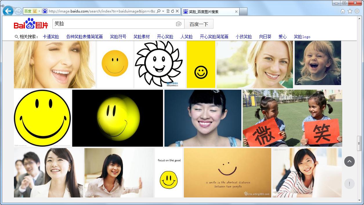 ppt设计的图片怎么找免费的,ppt高级图片从哪找