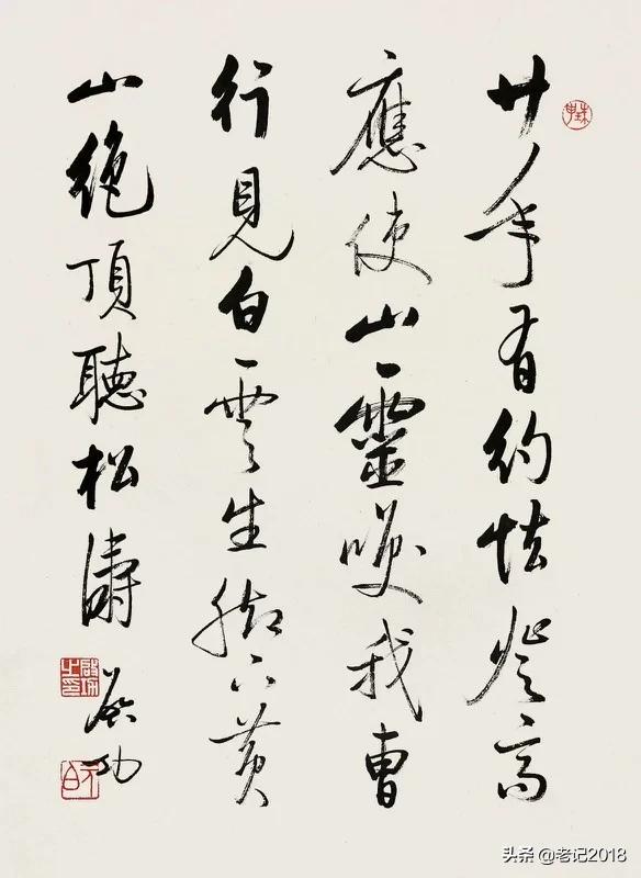 85篇经典古文朗读,经典古文第100篇