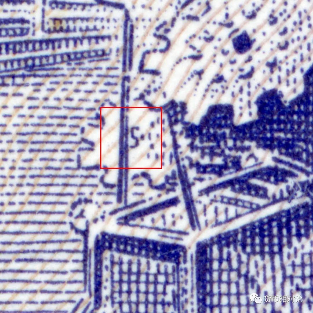 第三套人民币1角防伪标志在哪里,第三套人民币和第四套人民币价格