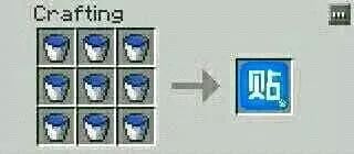 QQ群友的第一个新年心愿：不要当龙王