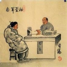 解密旧社会江湖骗术,揭秘江湖街头骗术