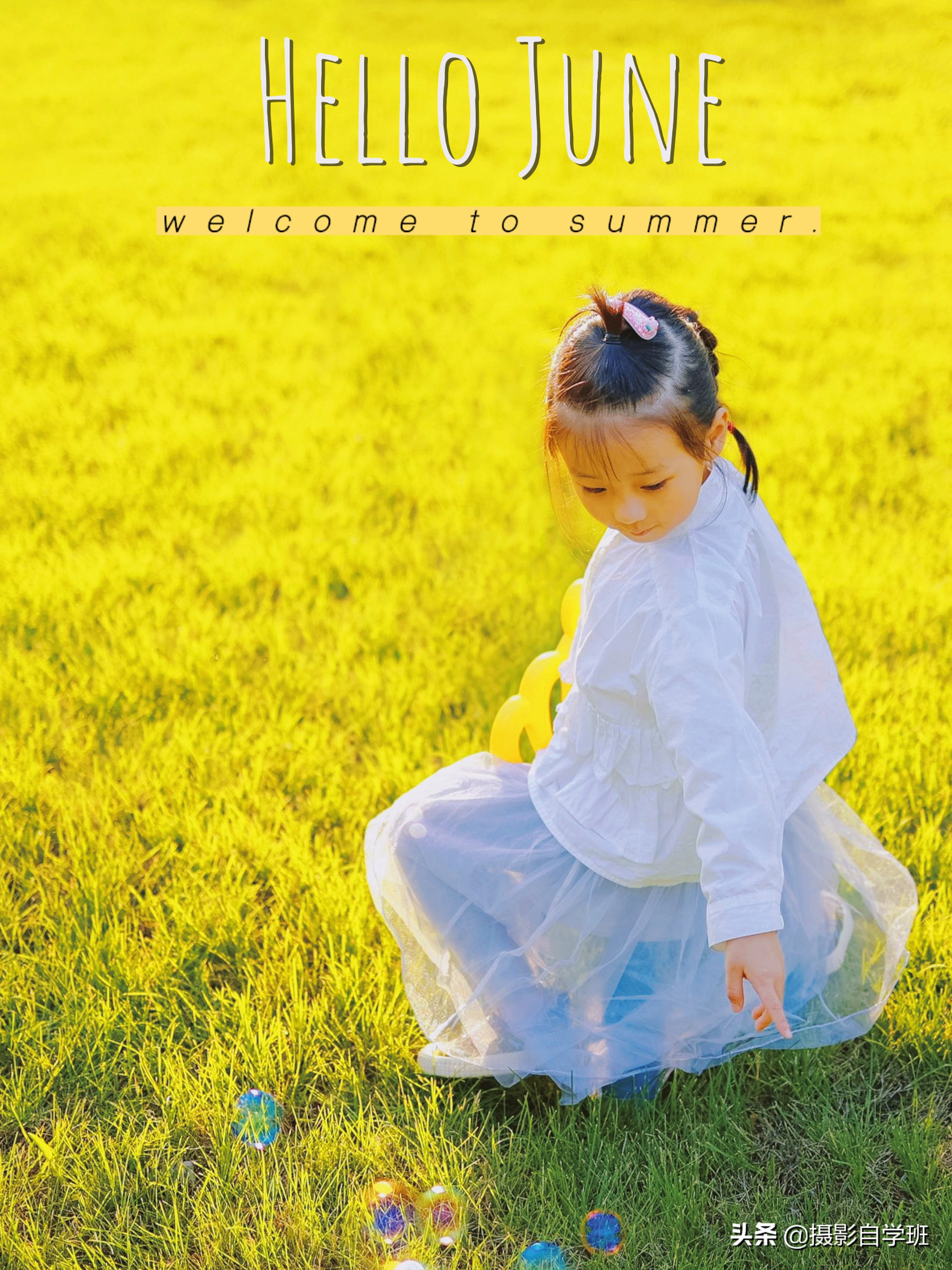 儿童摄影怎么拍出好照片,儿童摄影拍摄教程技巧和方法