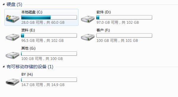 windows怎么把电脑磁盘分区,win7怎么把磁盘分区合并到d盘
