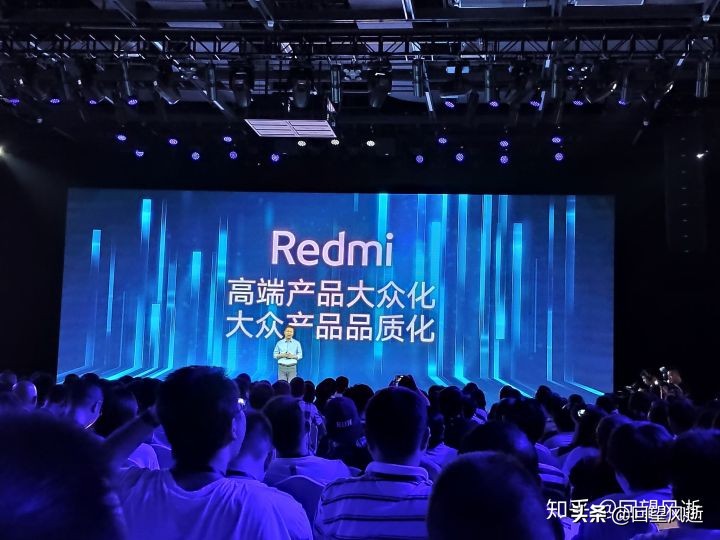 redminote8发布会完整,redminote8pro发布会回忆