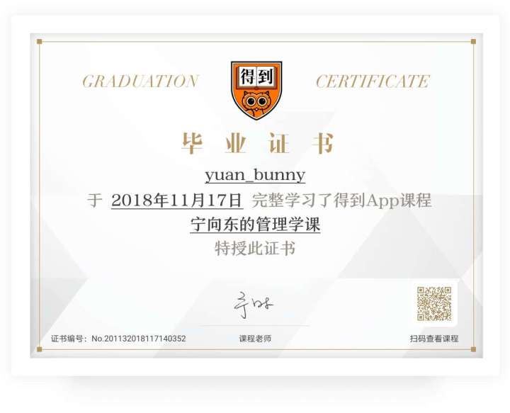 微信裂变小程序一键制作,微信公众号裂变获客系统