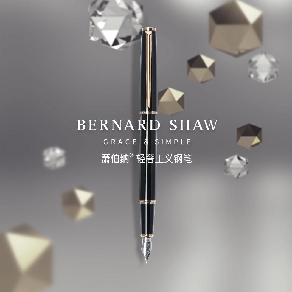 毕加索钢笔和lamy钢笔哪个更好用,平价又优质lamy钢笔