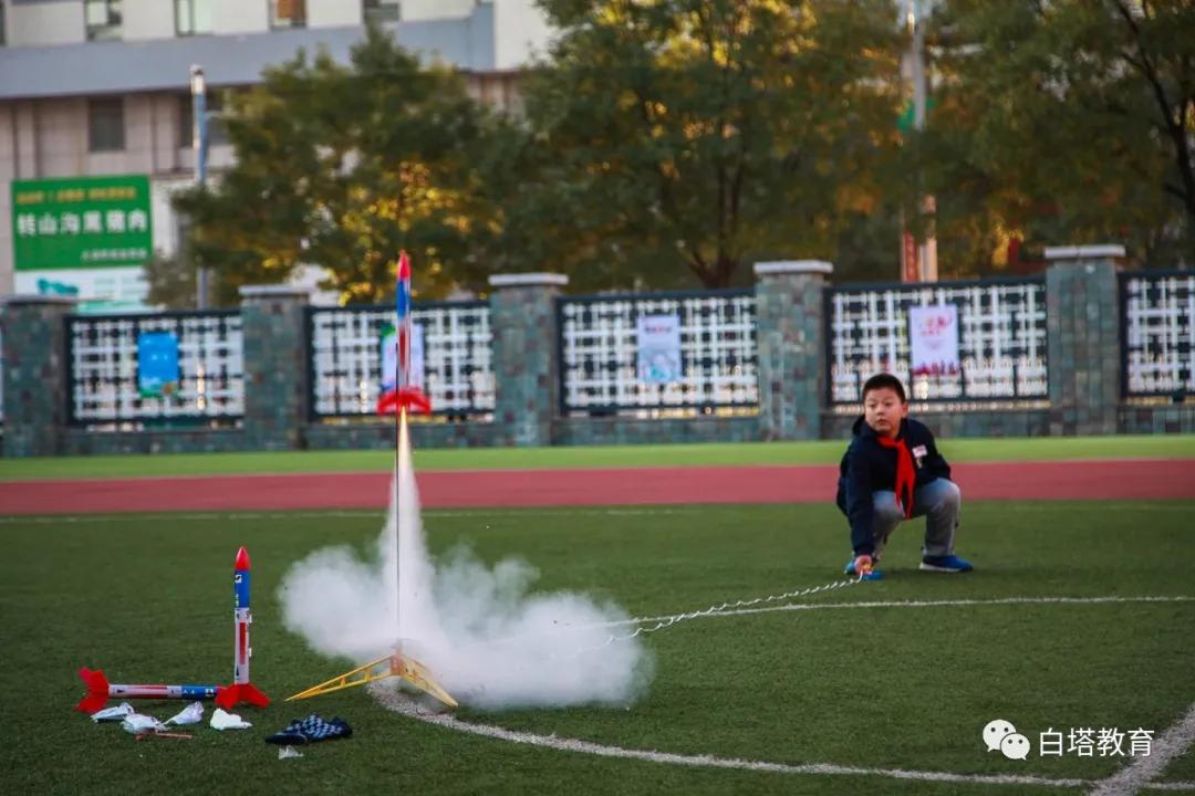 辽阳市白塔区普化小学,白塔区普化小学