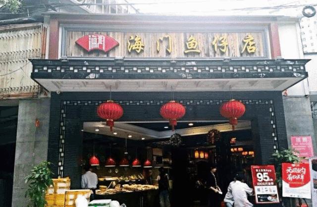 做生意跟着别人学,做生意就跟潮汕人学习