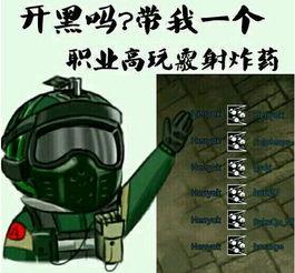 用cf的方式打开火影,用cf的方式打开和平精英