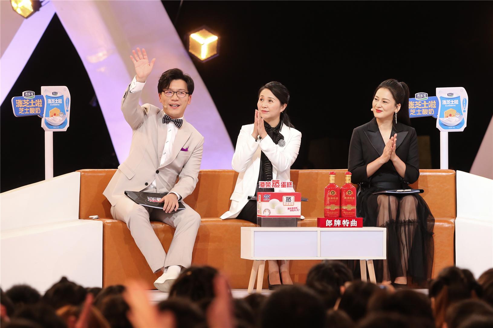 非诚勿扰女嘉宾返场,非诚勿扰2018两个女嘉宾全部留灯