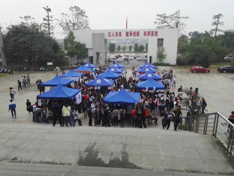 2021年揭阳市各高一录取分数,2021年揭阳中考录取分数线