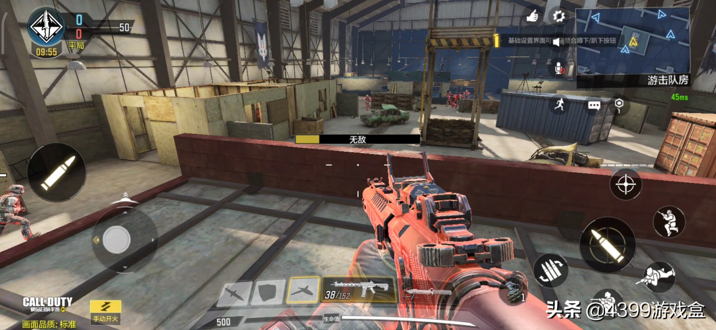 使命召唤手游新赛季迷彩联赛模式,使命召唤战区手游刚内测的时候