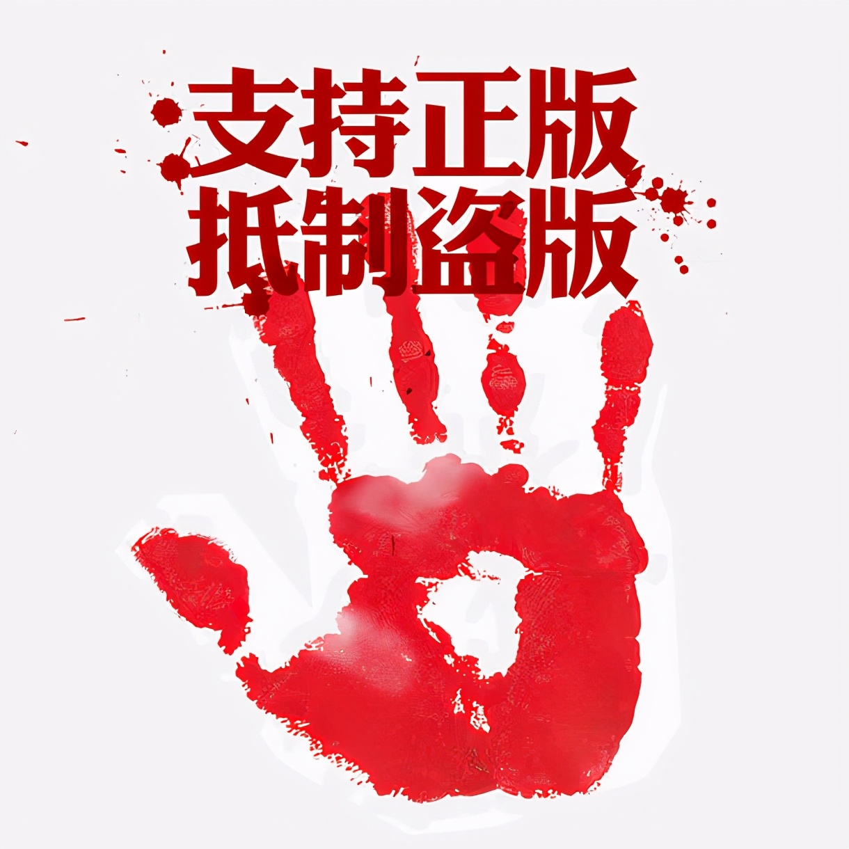 腾讯上架鬼谷八荒离线,腾讯鬼谷八荒离线版哪里买