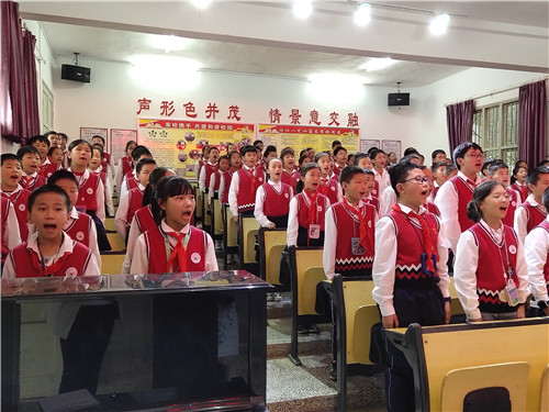 桂东县沤江第一小学开展“我和我的祖国”爱国主义教育主题活动