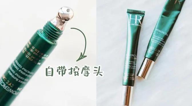hr赫莲娜绿眼霜,赫莲娜精华眼霜怎么样