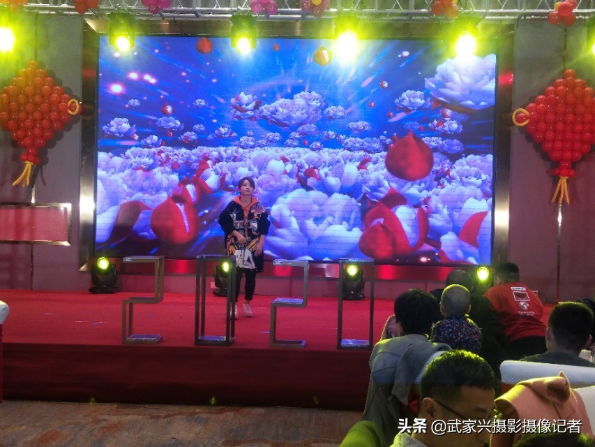 沂水文艺联欢晚会,沂水县文艺联欢晚会