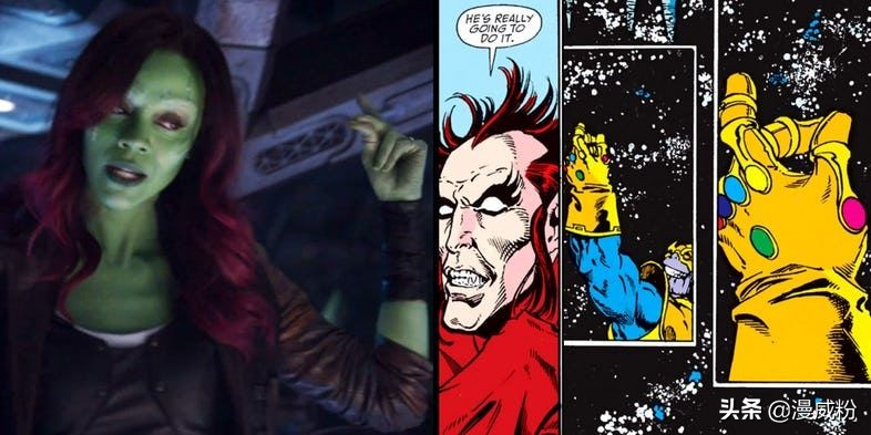 复联四彩蛋合集,盘点复联4中被忽略的细节