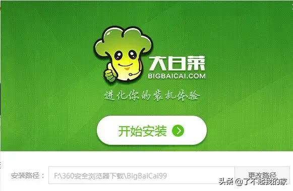 手把手教你组装电脑新手也能学会,怎么自己去组装电脑呢教程