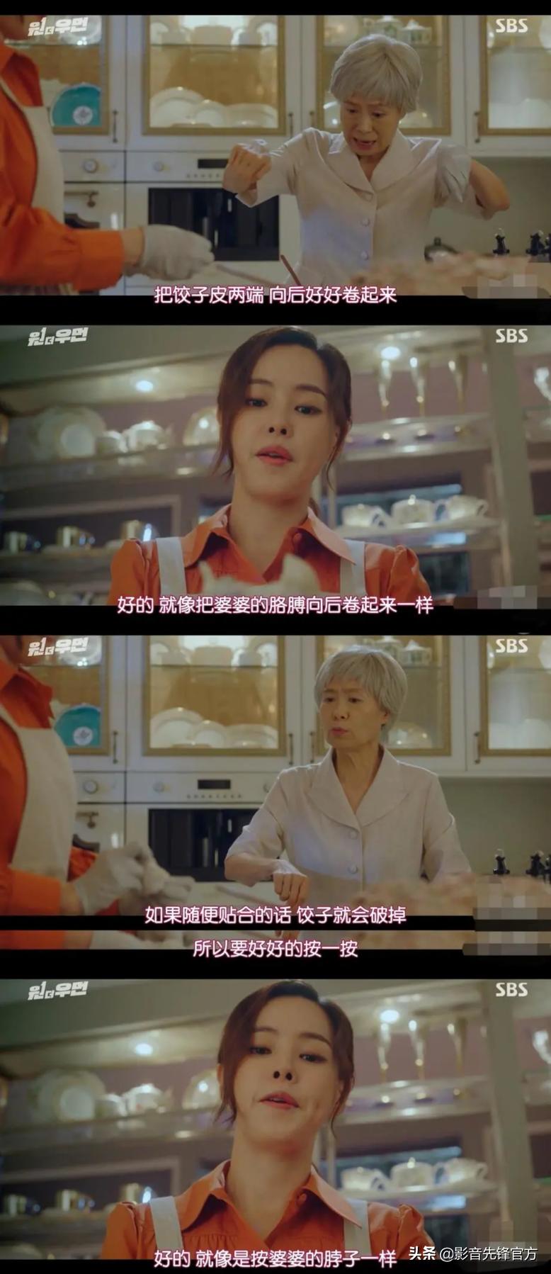 比顶楼更烧脑的剧,比顶楼更狗血的韩剧