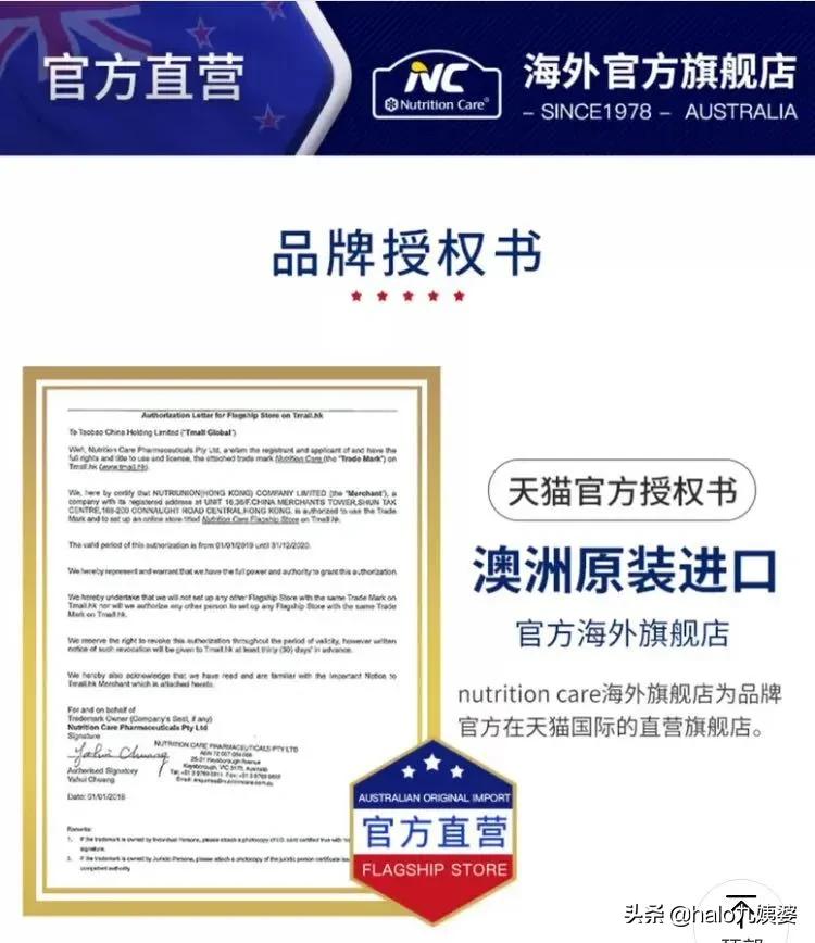 各大平台为什么都在卖假货,现在哪个平台卖的都是假货啊