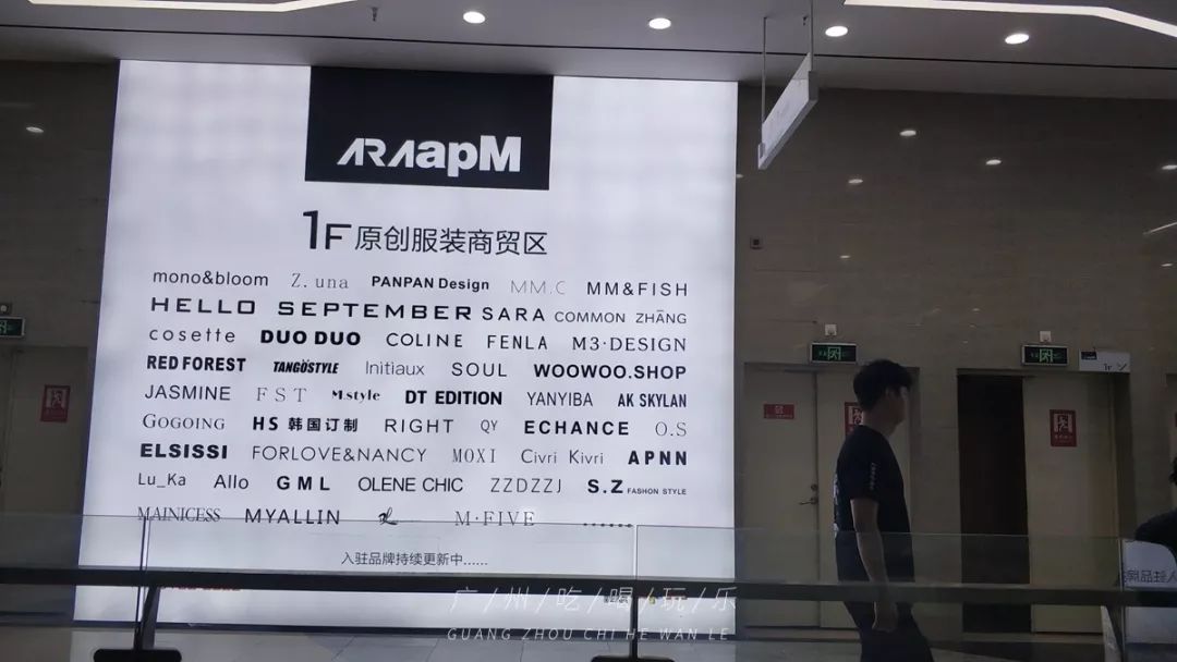 韩国东大门服装在哪里买,韩国东大门服装批发市场地铁