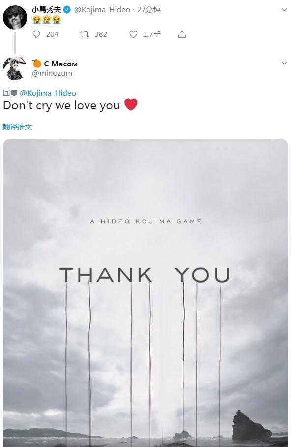 被剧透真的是一件很难受的事情,为什么一些人不反感剧透