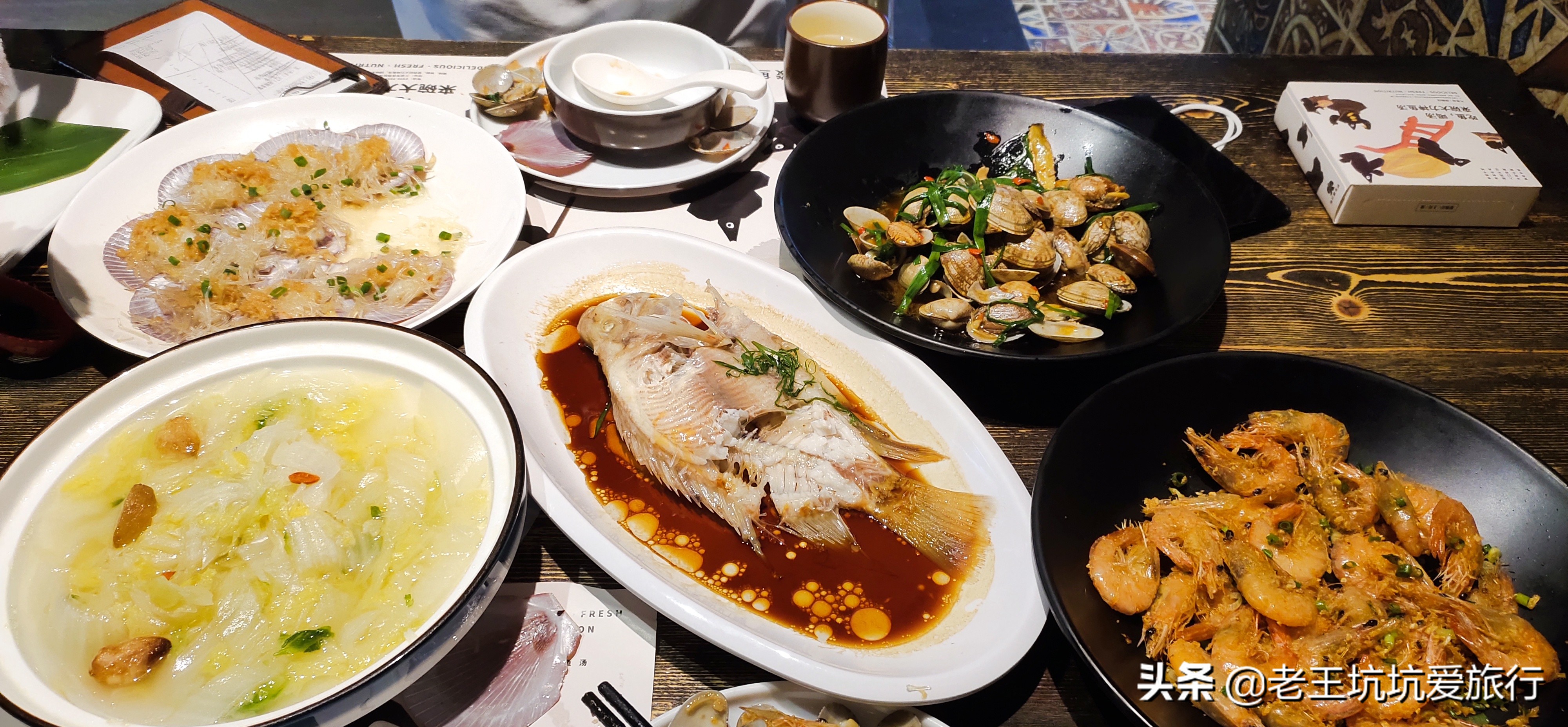 自驾无锡到三亚自驾游,无锡自驾海南三亚