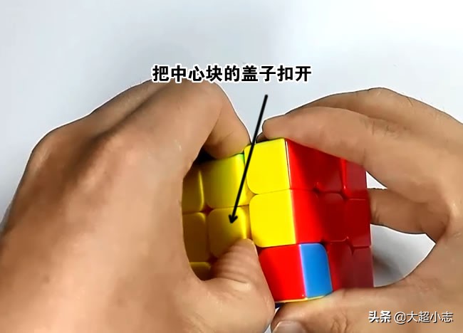 三阶魔方有两个角乱了怎么恢复,三阶魔方有一个角块如何复原