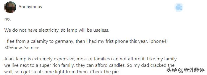中国有电灯吗外国人评论,外国人问中国有电灯吗