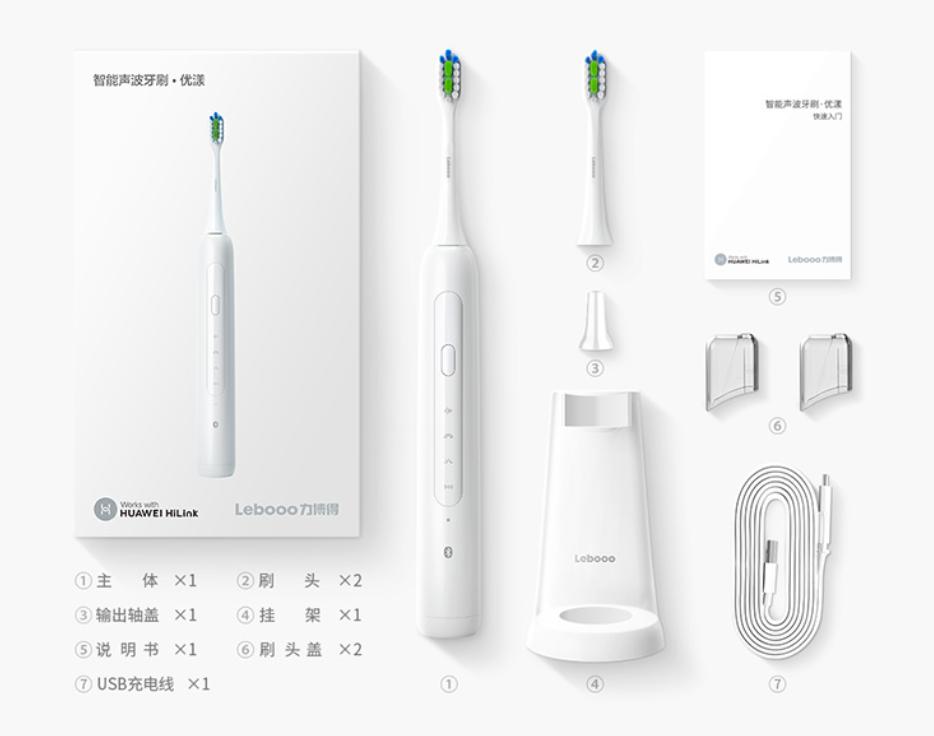 怎么给孩子选购电动牙刷,电动牙刷选哪种最便宜又好用