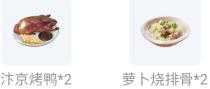 天涯明月刀手游零氪玩家攻略,天涯明月刀手游氪金教程