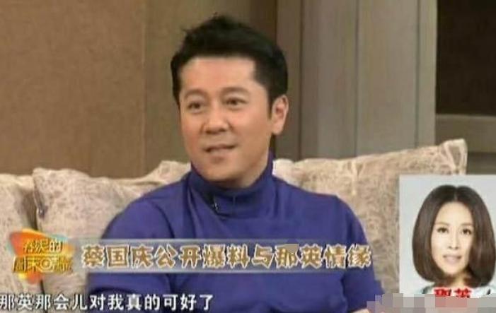 天后那英完整版视频,天后那英合集