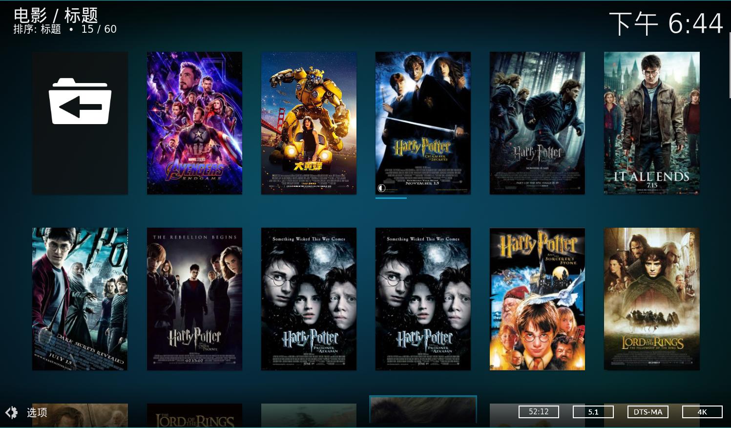 最强*载下**工具，NAS影音竟然如此简单，从*载下**到*放播**一文搞定